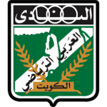العربي